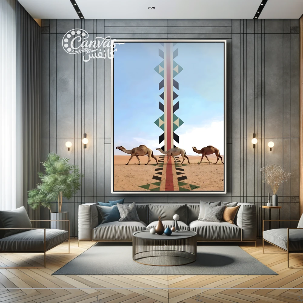 لوحة جمال الصحاري مع عناصر هندسية