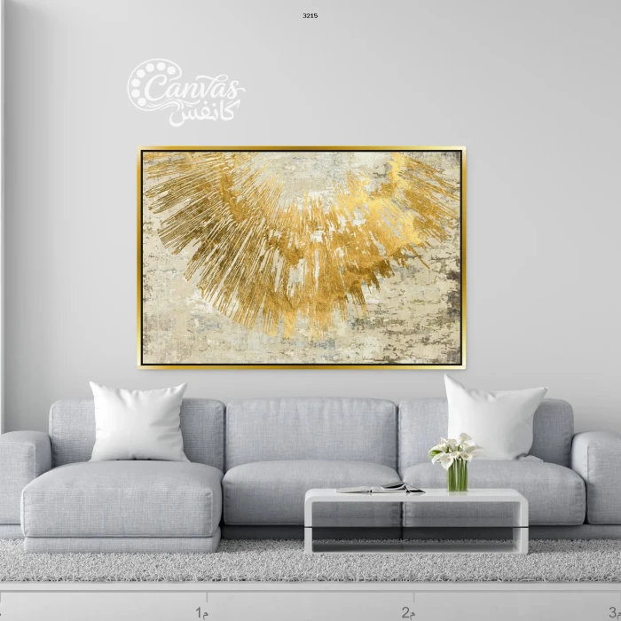 لوحة فنية بتصميم عصري مع لمسات ذهبية