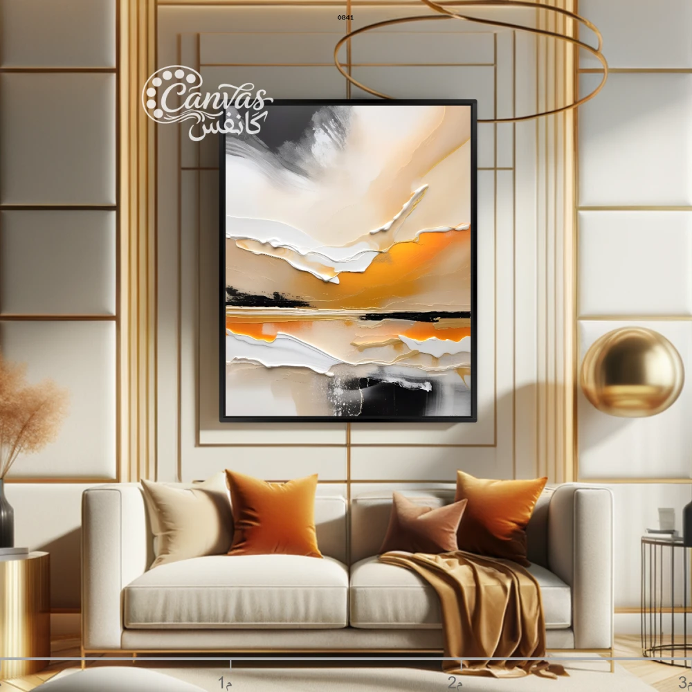 منظر طبيعي بتدرجات دافئة وإضاءة ناعمة