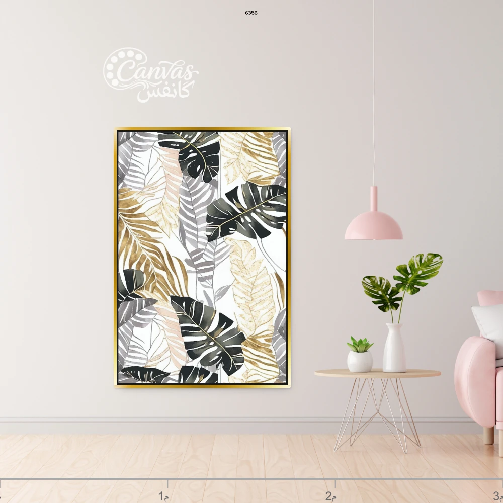لوحة نباتية بألوان دافئة وحديثة