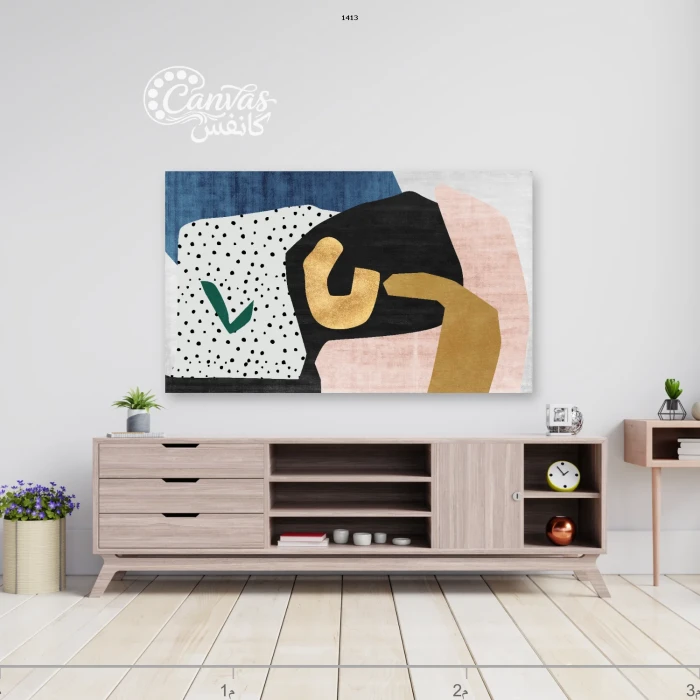 لوحة فنية معاصرة بألوان دافئة