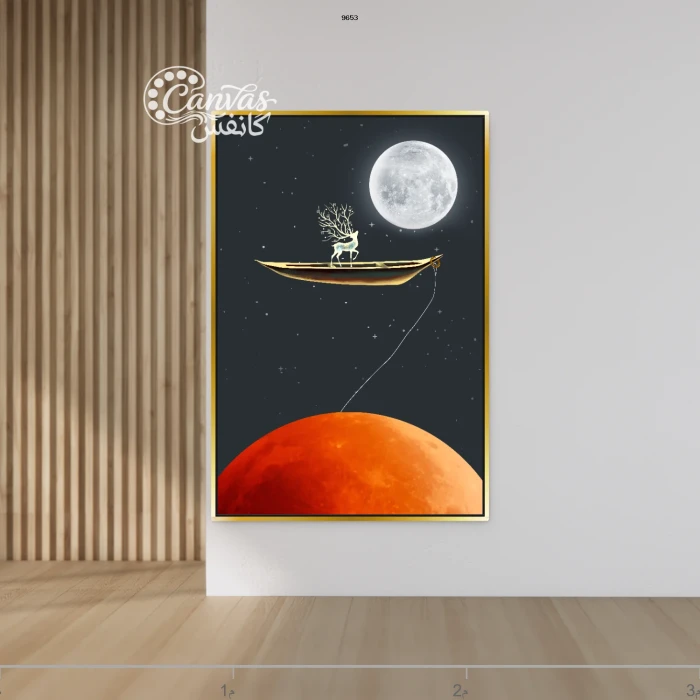 قارب يحمل غزال تحت القمر الأحمر